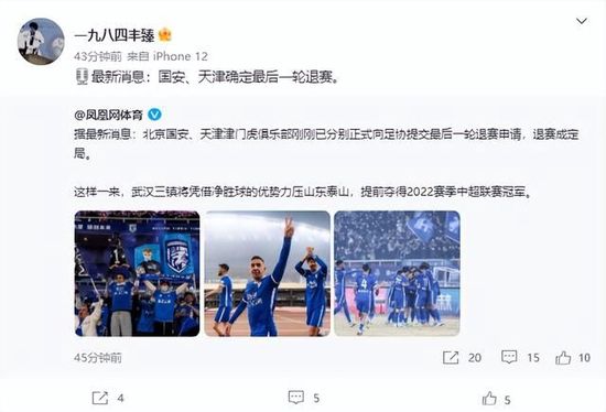 欧美网站一区二区